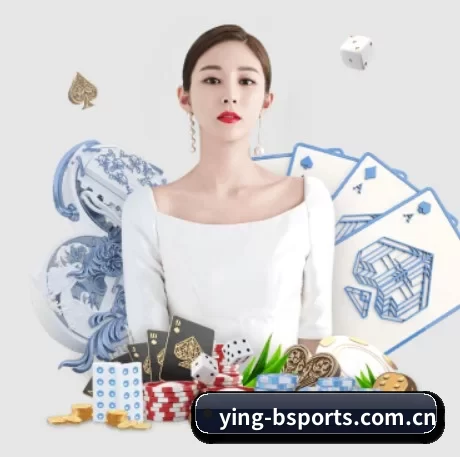 ying-bsports.com.cn APP 界面